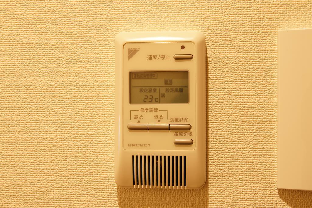 Hotel Century Art Fukuoka  Zewnętrze zdjęcie